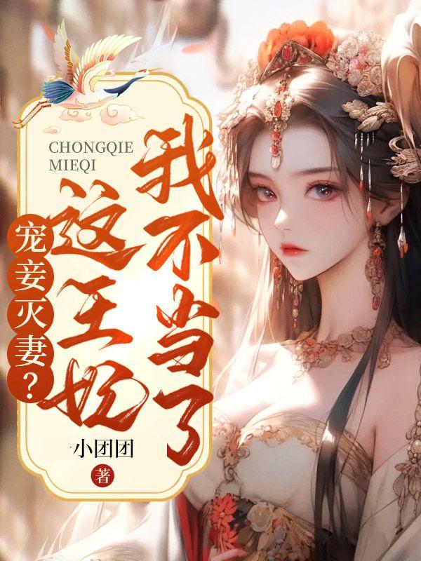 强势攻防免费阅读全文