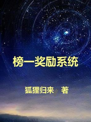 反派邪魅一笑西子绪