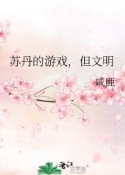 神王塔尔