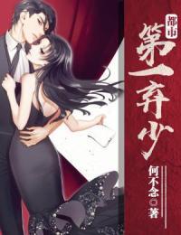 远山黑白图片