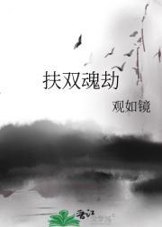 中校之舞txt番外