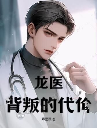 怨岚玉师师