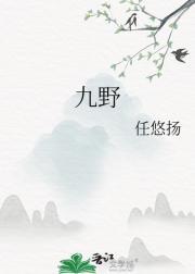 瓦全成语