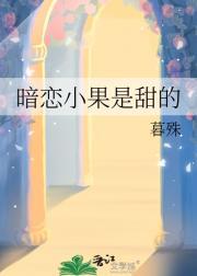 重生喵喵喵by抹茶曲奇