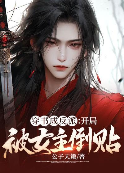 掸邦 中国