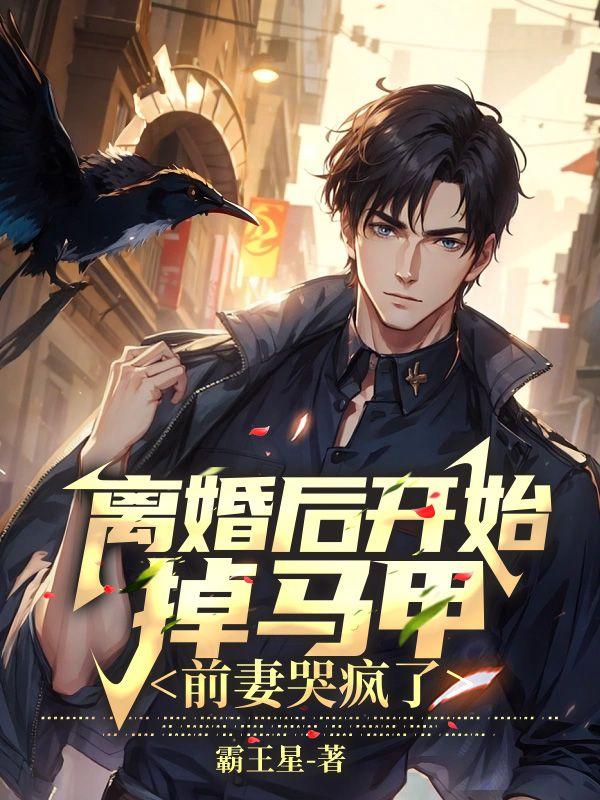 情人泪歌曲