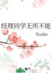 我在回忆里等你歌曲