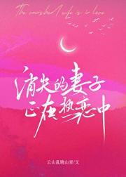 斗罗之本体为尊杨熊