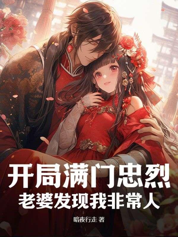 芩岁陆宴迟
