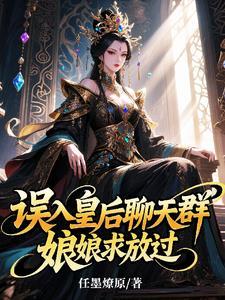 心有凌熙免费阅读