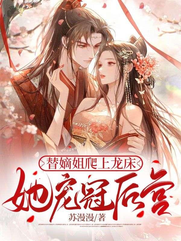 心有凌熙简介