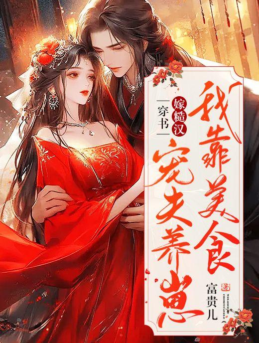 荷叶清香图片大全