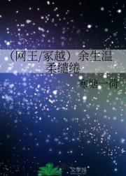 荷叶清香是什么香