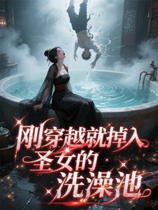 八零懒媳妇格格党