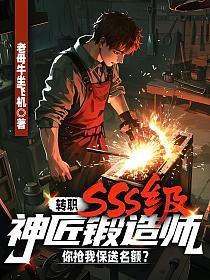 八零懒媳妇乌落落