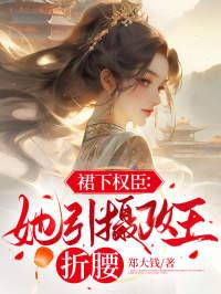 宋娇阳是什么电视剧