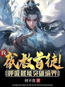 女主叫宋娇娇的