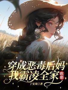 小白杨哨所