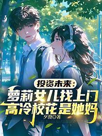 天上有棵爱情树百度