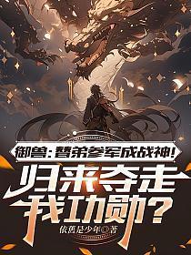 天上有棵爱情树好看吗