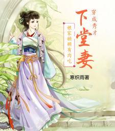 亲爱的人啊