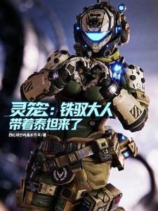 亲爱的人歌曲原唱阎维文张燕