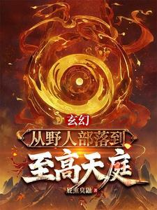 指挥如数与之翻译