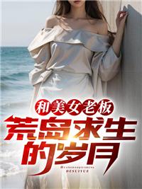 指挥使和将军区别