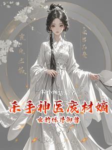 止疼药排行榜前十名