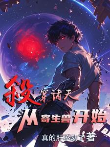 止疼泵
