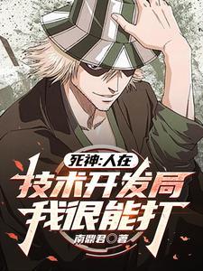 止疼药吃多了对身体有什么危害吗