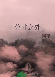 调笑令拼音