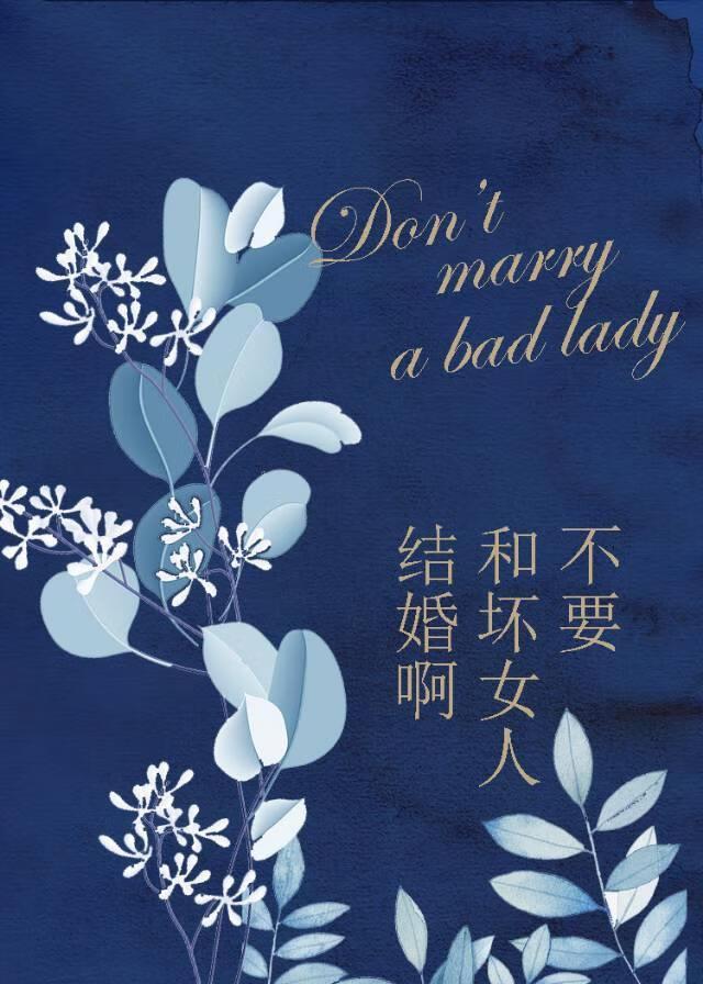 冥王星歌词