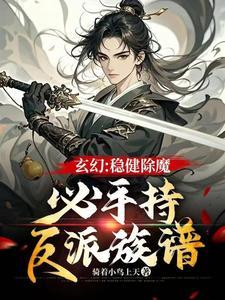 全世爱是什么意思