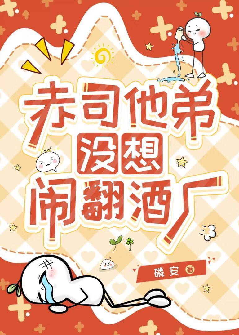 李承乾杀了李泰吗