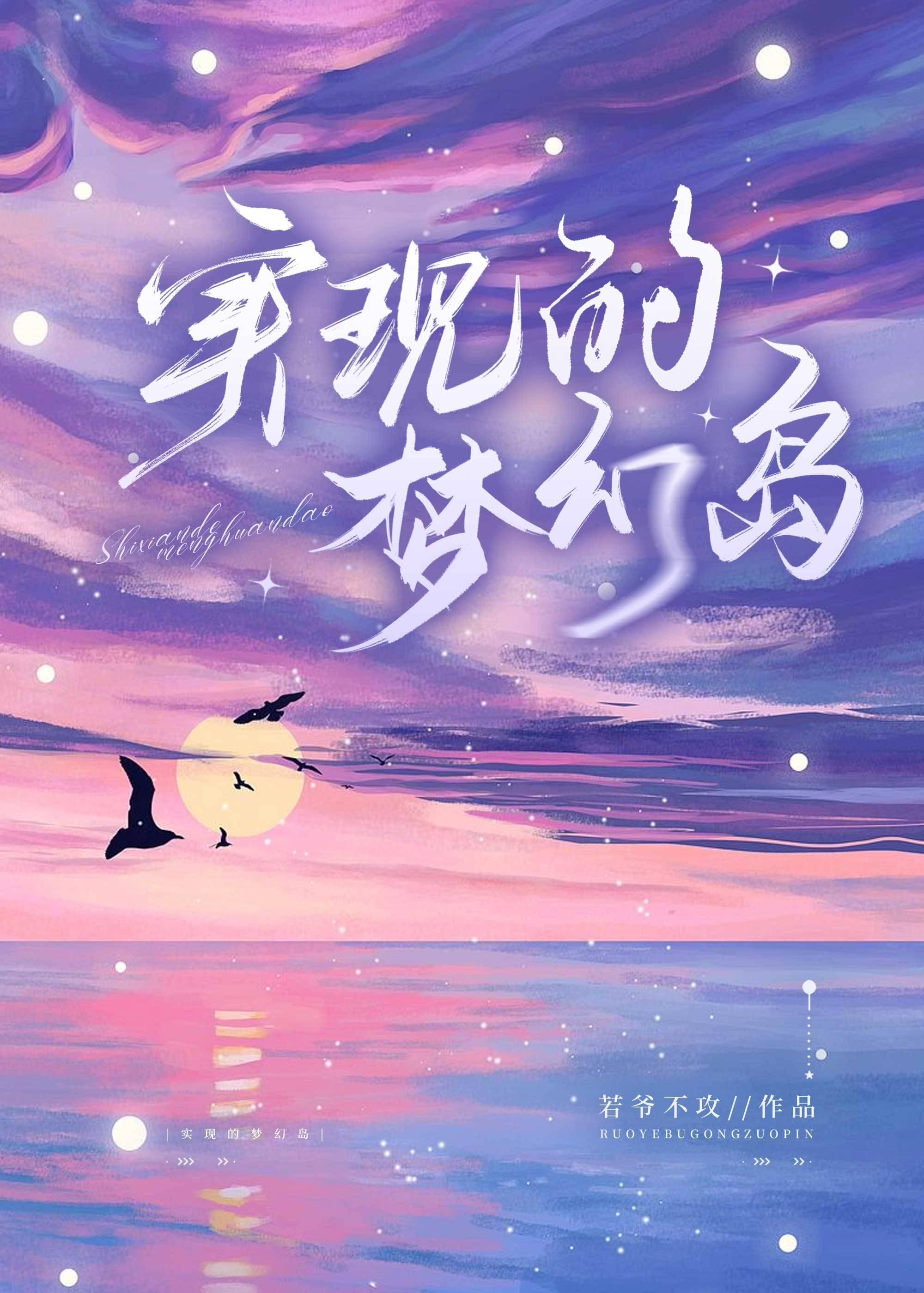 彼岸花纹身图片