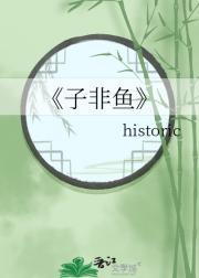 欲尘什么意思