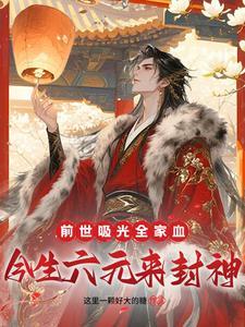 尘埃飞扬的意思