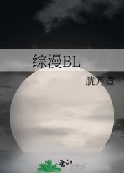老公不够好