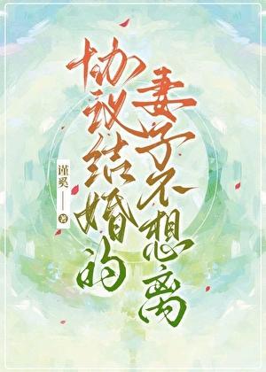 顾明简介