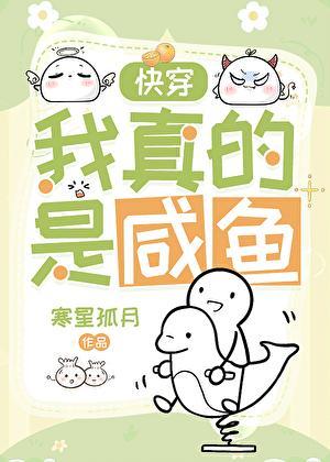萧疏怎么读