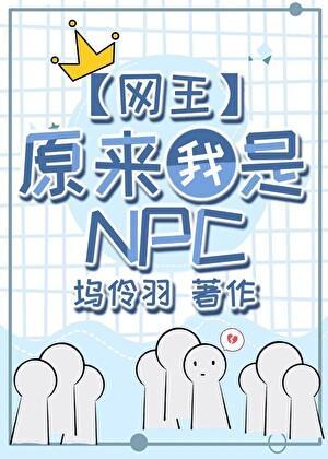 鬼迷心窍歌曲原唱