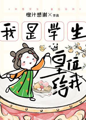 鬼迷心窍原唱李宗盛