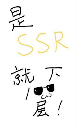 鬼迷心窍 周华健
