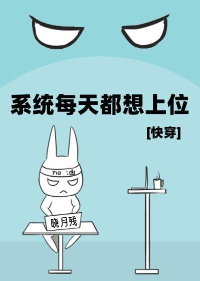 绝色狂妃之龙迹神宫