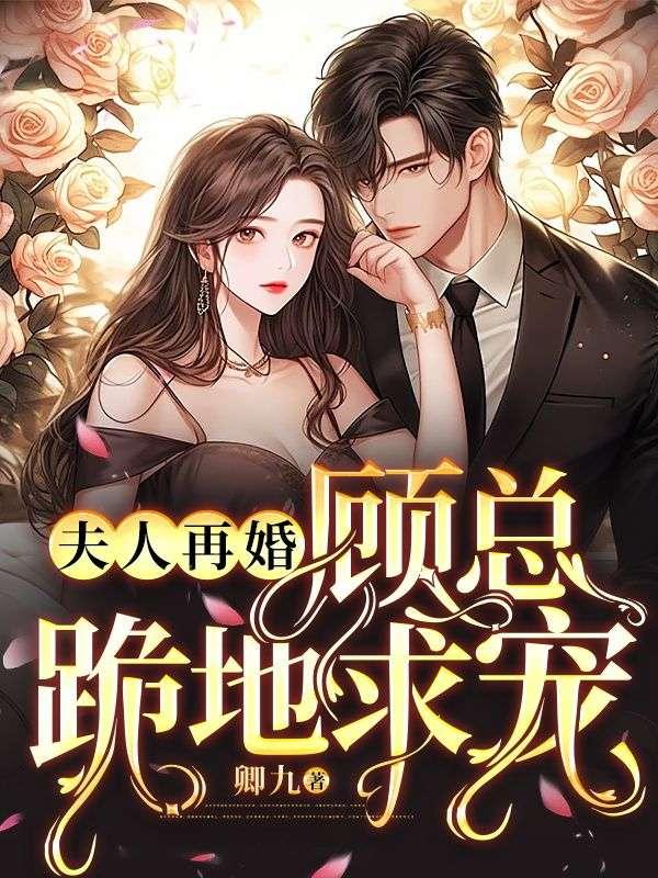 招摇过市