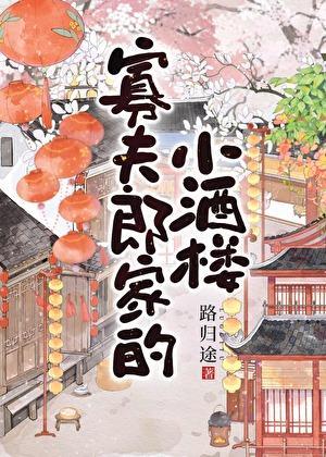 择日离婚免费阅读