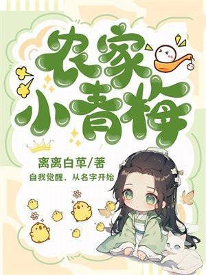 最好的我们免费观看完整版电视剧