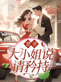丑八怪照片