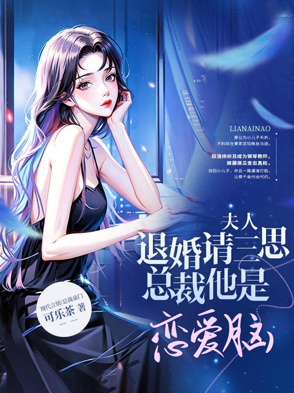 手影戏
